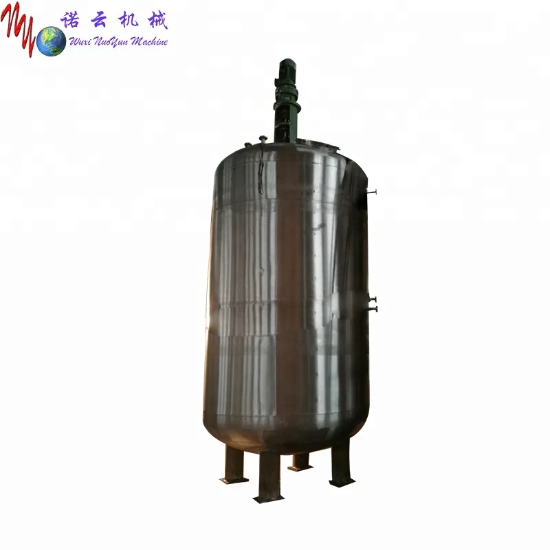 Популярная цена смешивания с агитатор бак из нержавеющей стали