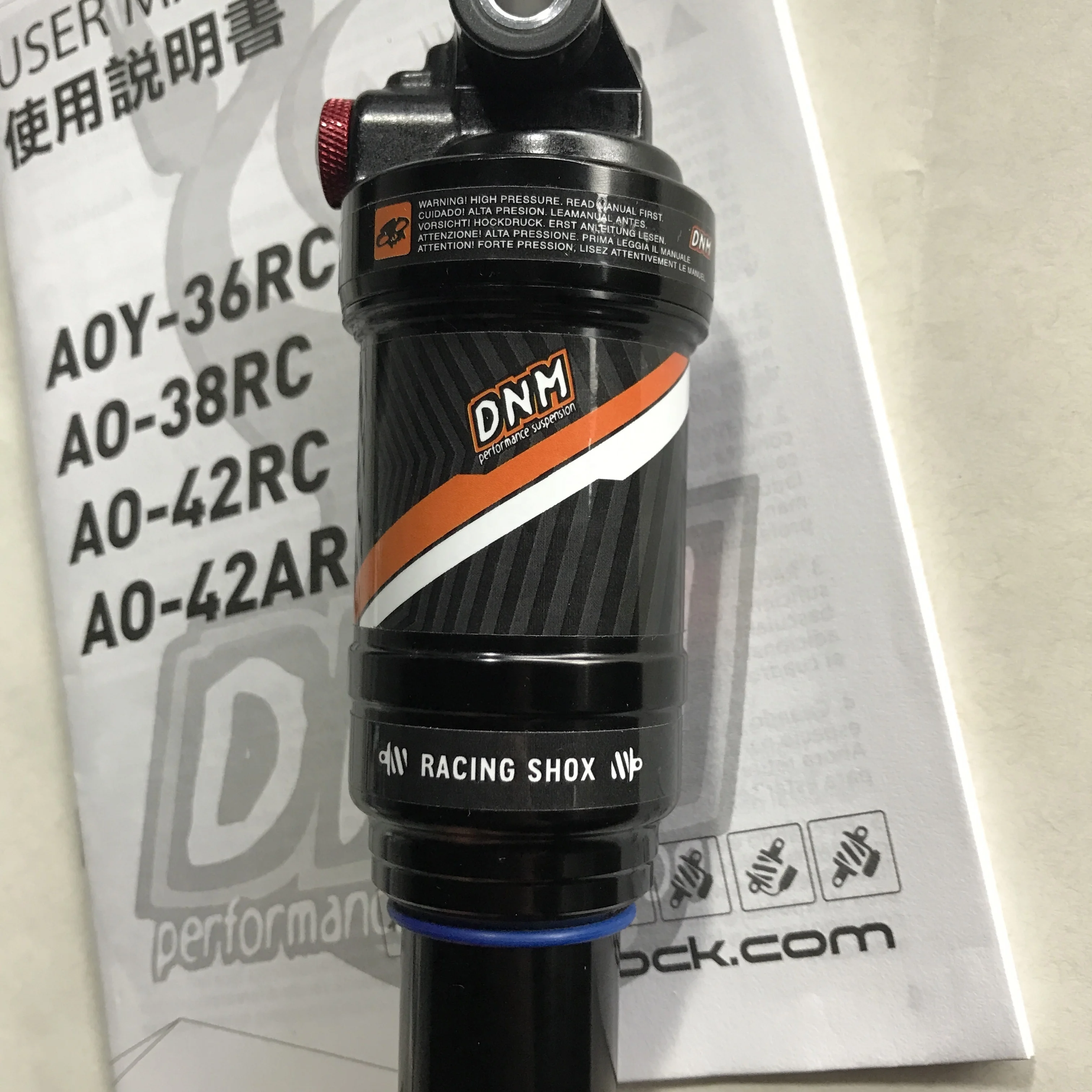 DNM Air Shock AO-42AR bike rear suspension air shock absorber/doodlebike