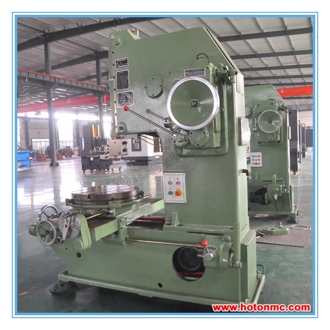 
High quality metal vertical slotter machine B5020 