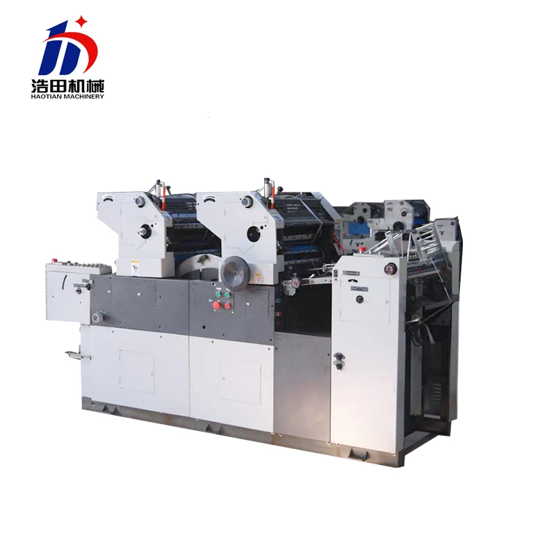 HT247II высокая скорость 2 цвет газета офсетная печатная машина