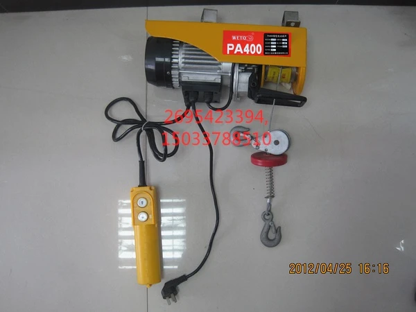 
PA type mini electric wire rope hoist winch 230v electric hoist 