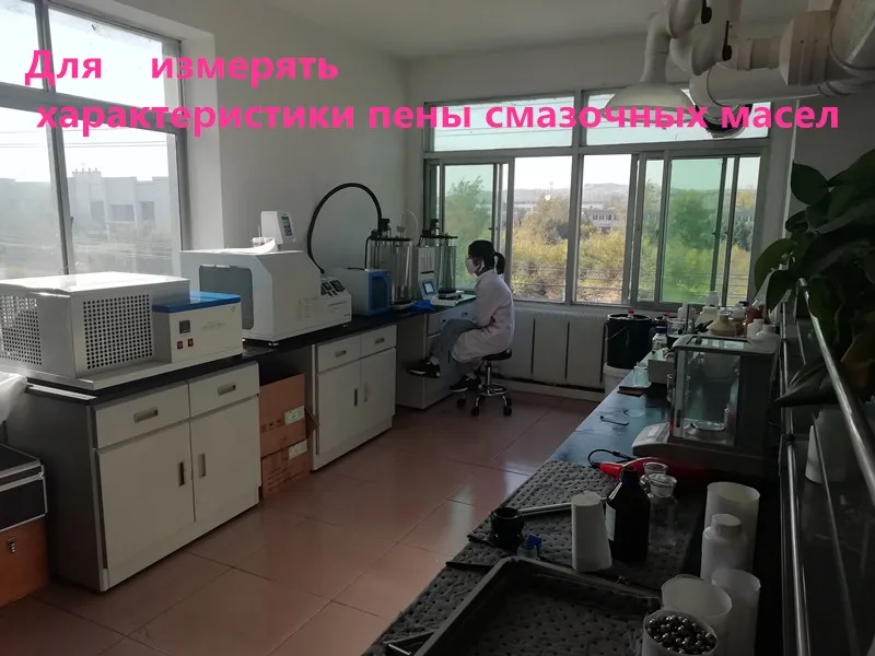 BT3040 Бензин моторного масла добавка пакет