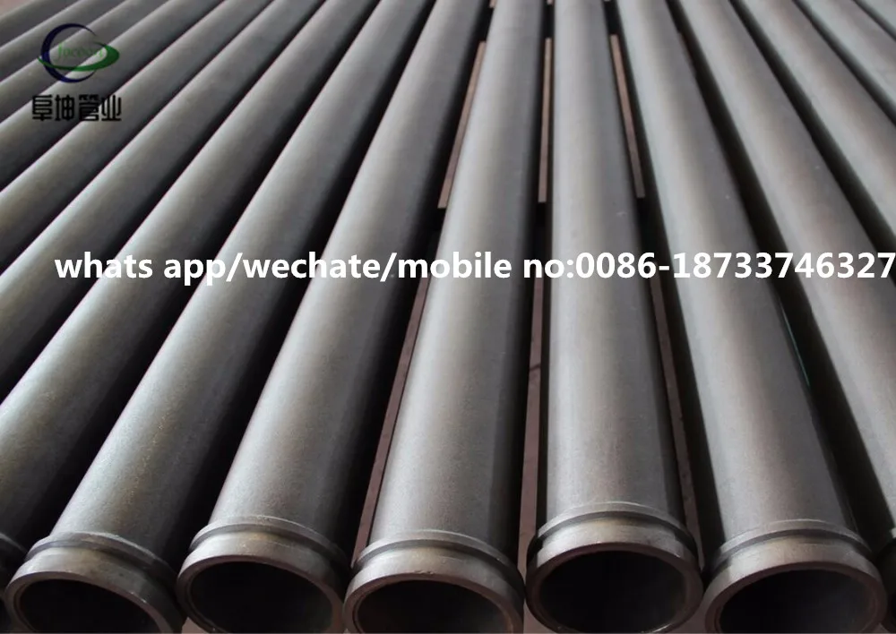 Бетононасос прямая труба, бесшовная стальная бетононасосная труба cangzhou поставщик hebei the earth