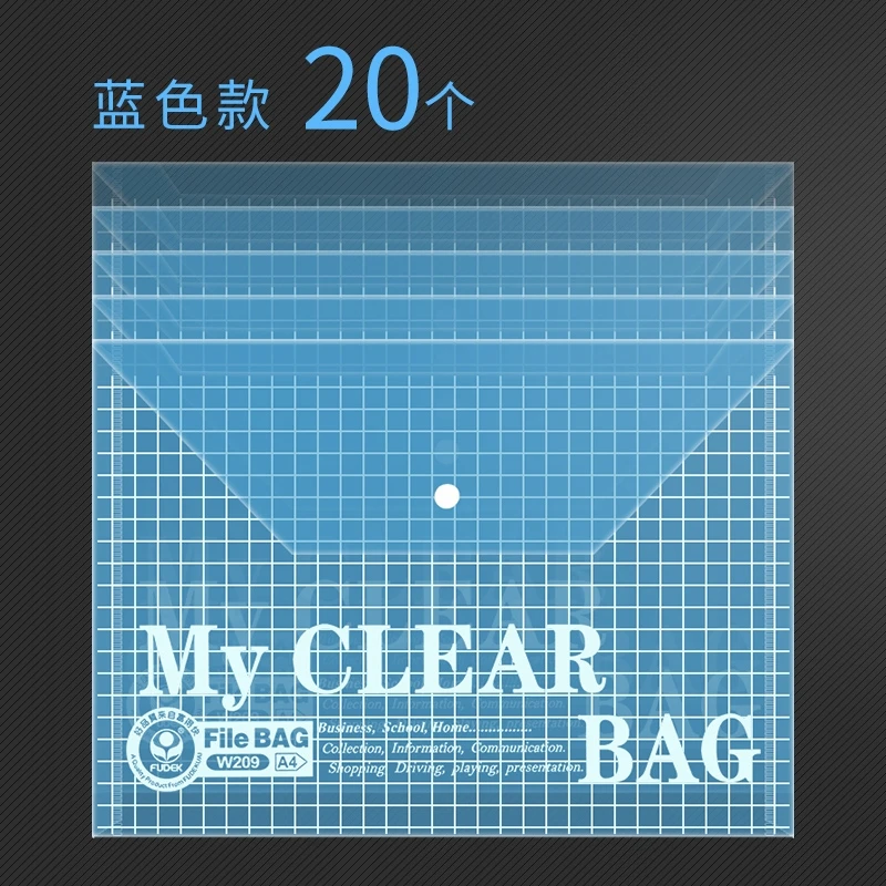 A5 envelope office stationery clear plastic file folder zipper storage document folder mesh my clear bag with button