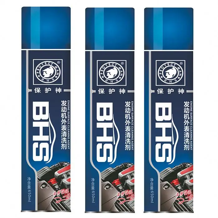 
Cleaning For Old Car Engines Surface Degreaser Chemicals 