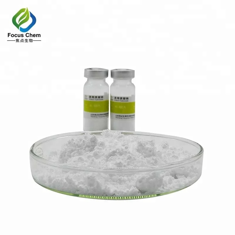 Аскорбил Глюкозид косметический порошок гиалуроната натрия уход за кожей