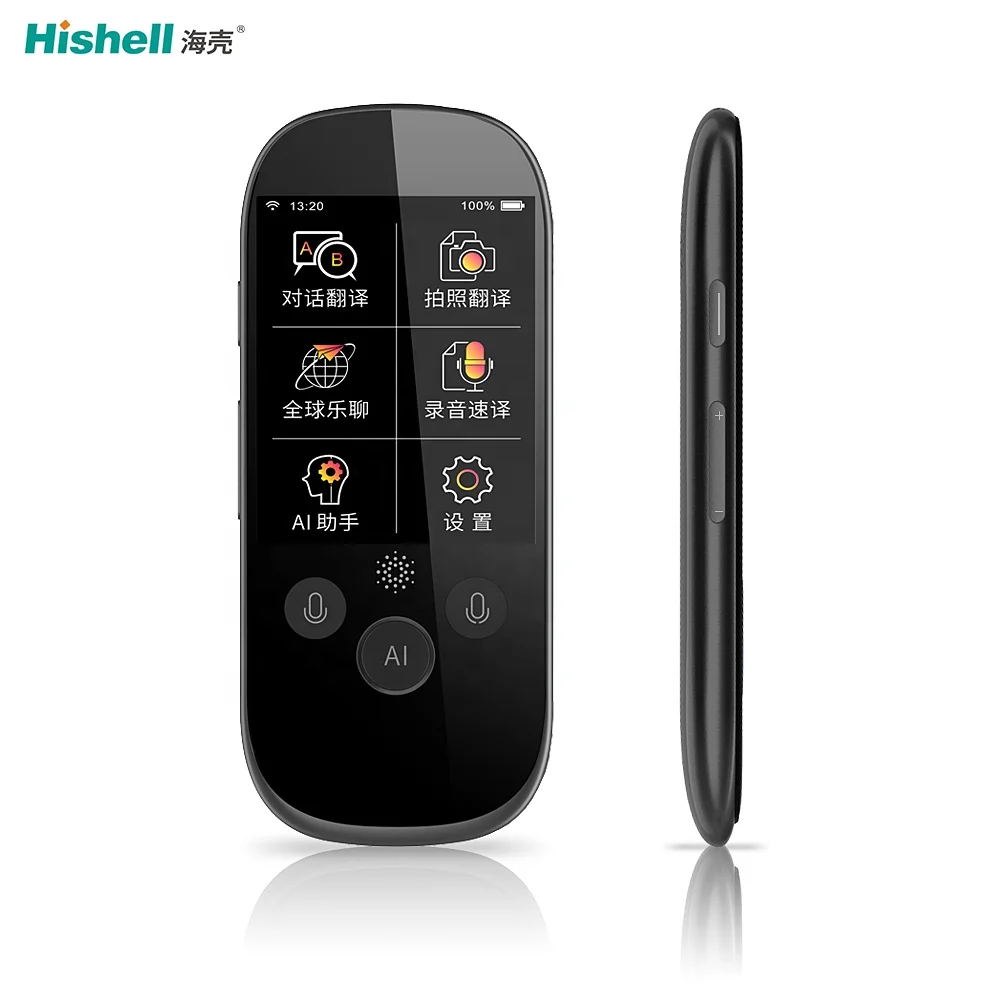 Personal Pocket Portable Smart Electronic Instant Chinese Japanese Language Offline Voice Translator Device