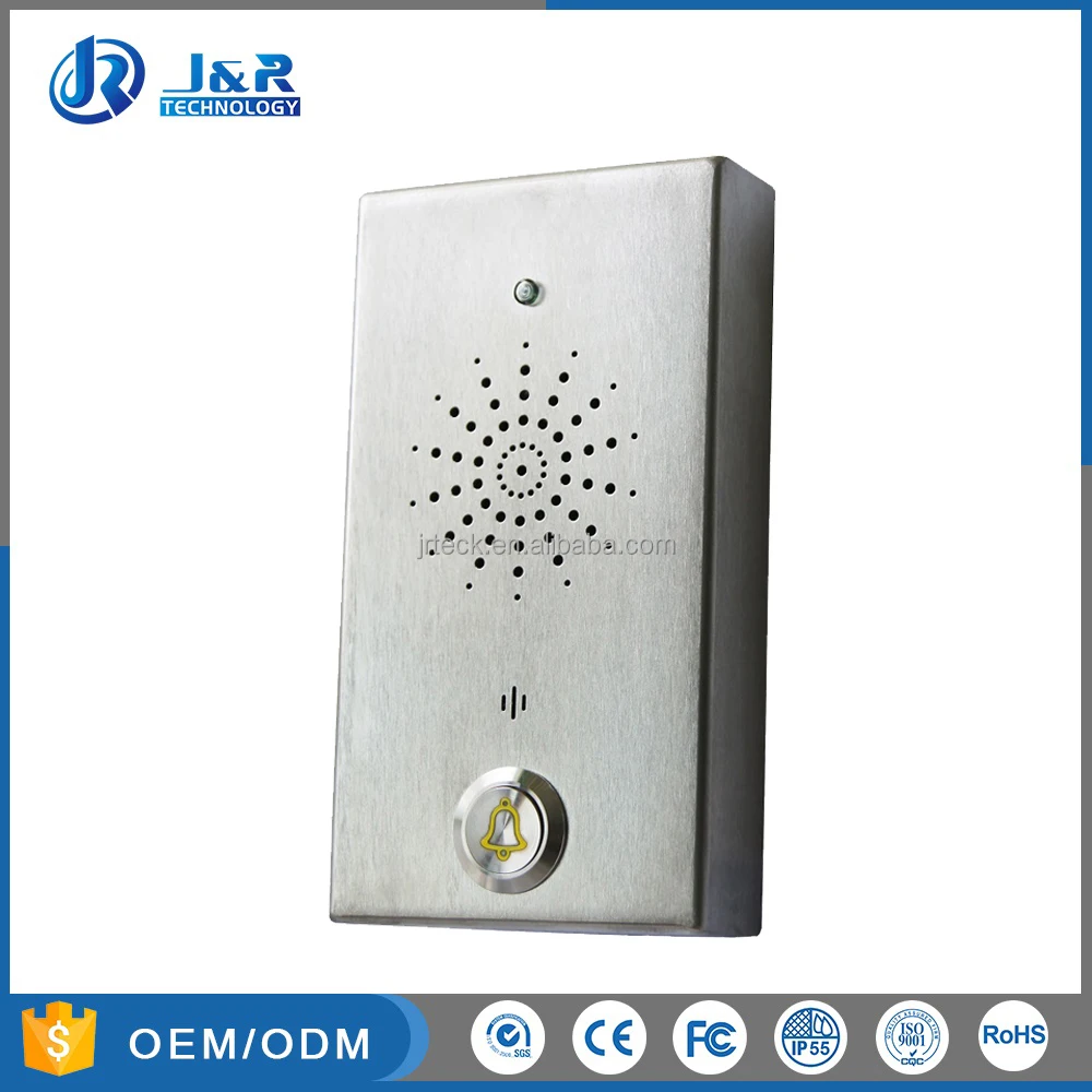 Метро аварийные телефоны лифт домофон аварийный вызов коробка для банка/Банкомат