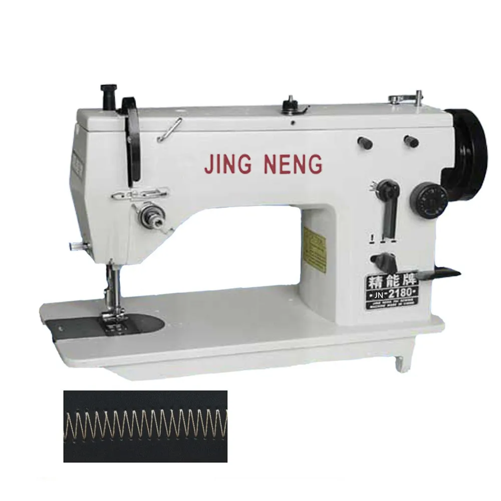 JN-2180 High Speed Automatic Lockstitch Zigzag Sewing Machine Cylinder Bed Jackets Hats Wigs Industrial Zigzag Sewing Machine
