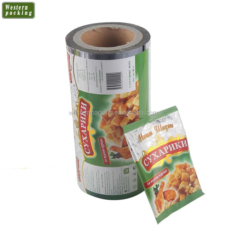  Bopp/pet/mylar/pe ламинирующая пленка в рулоне с пользовательским логотипом и дизайном печатная для упаковки пищевых продуктов