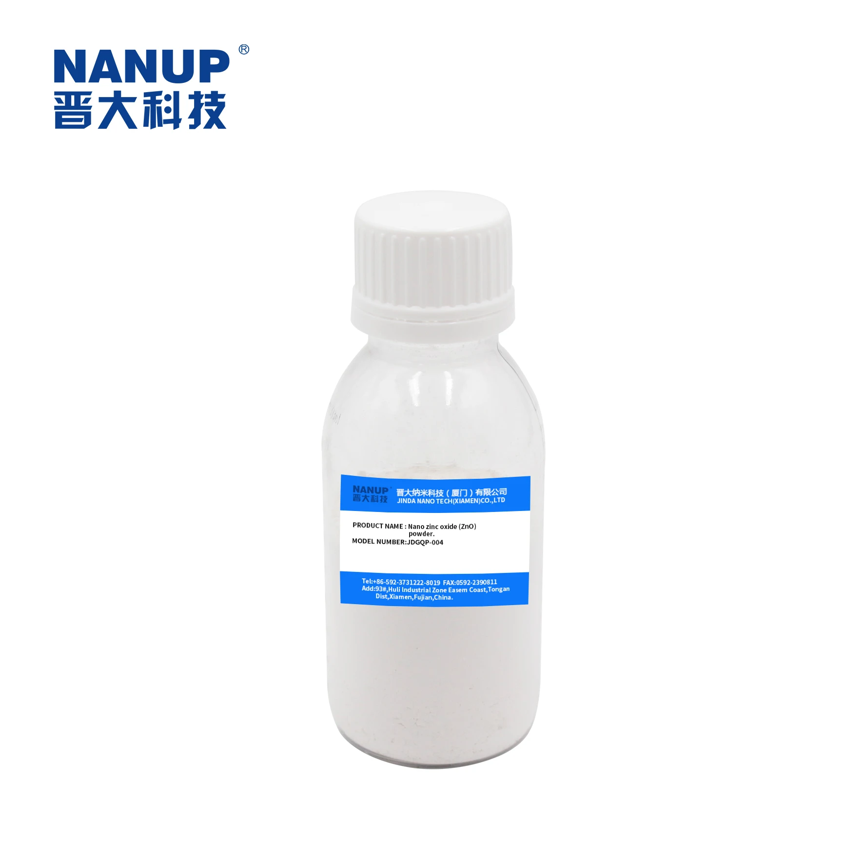 
Newly developed pure white powder antimicrobial nano ZnO nano zinc oxide powder for paint and textiles 