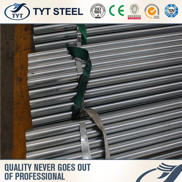 MS hollow section square steel pipe/iron square tube gate for wholesale