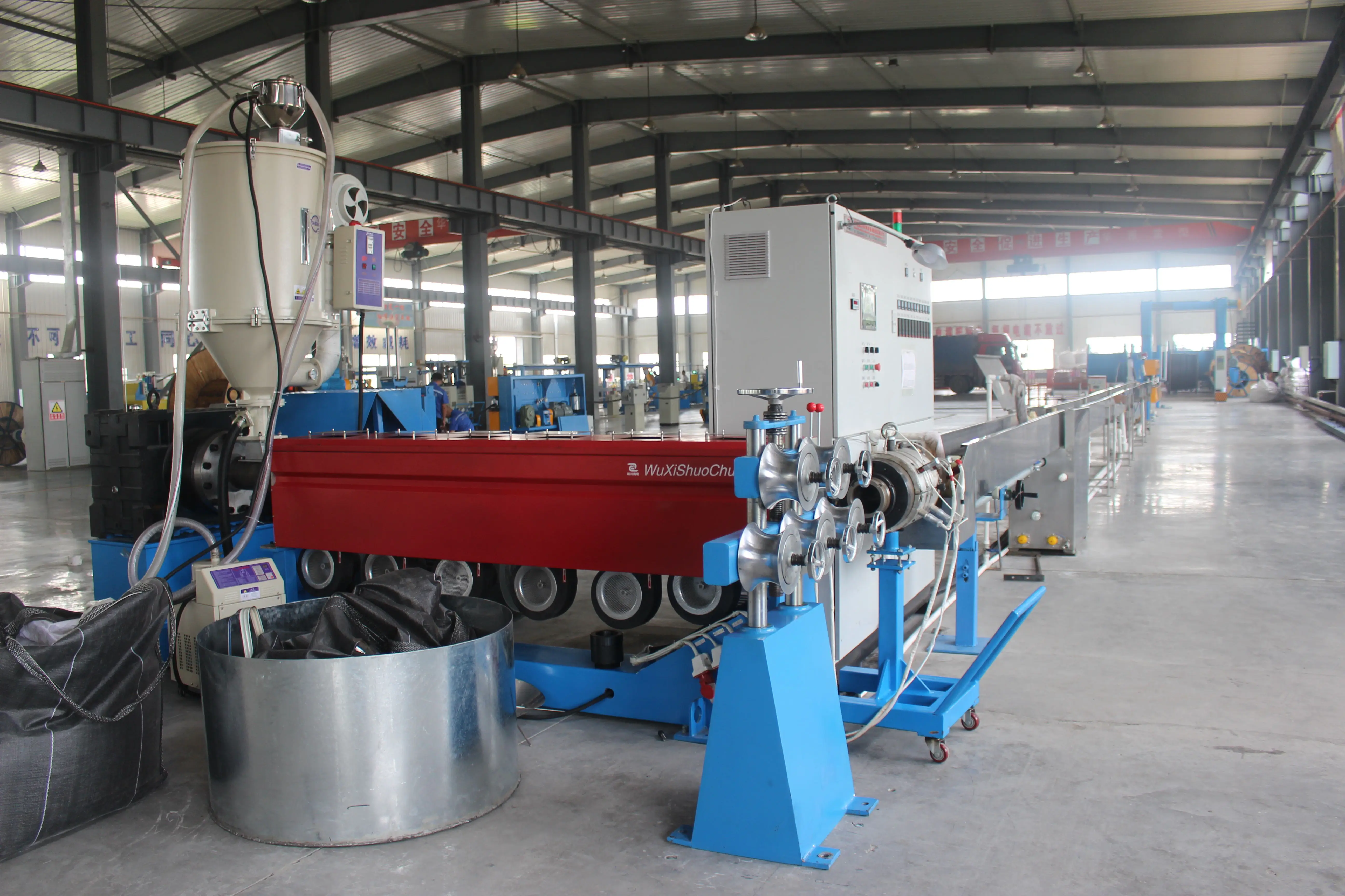 
SC-EX70 automatic plastic extruder machine 