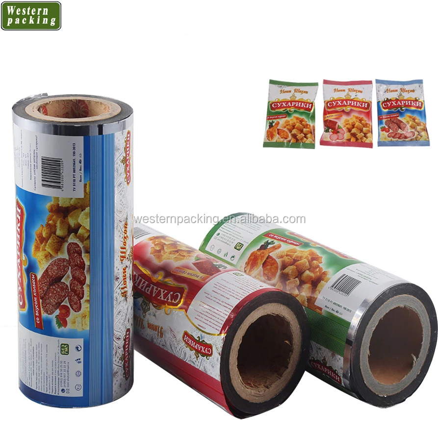  Bopp/pet/mylar/pe ламинирующая пленка в рулоне с пользовательским логотипом и дизайном печатная для упаковки пищевых продуктов