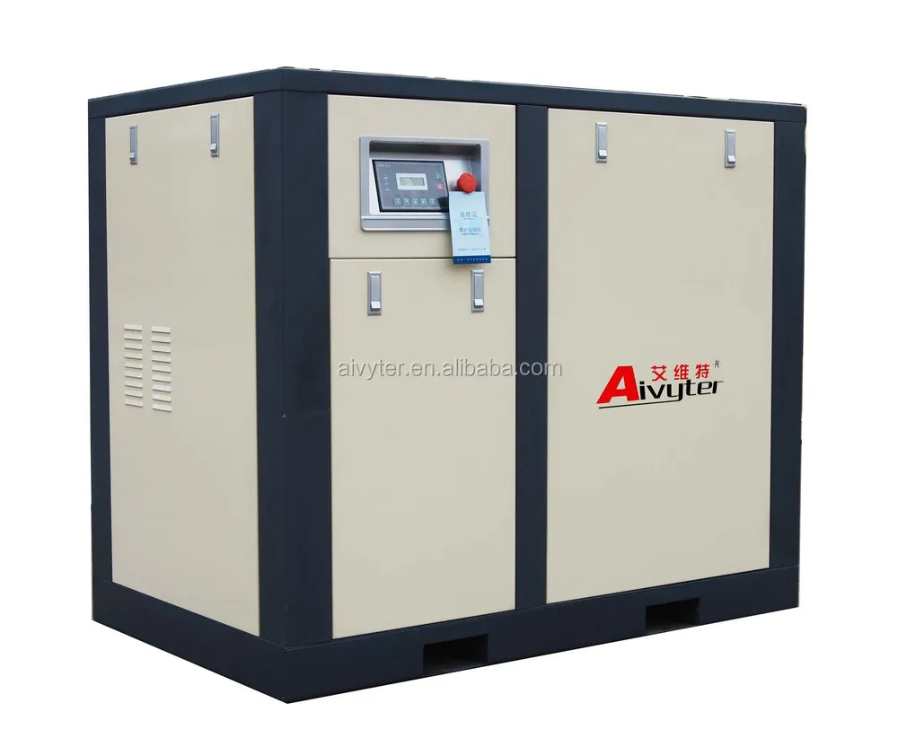 8 bar Oil lubricated silent screw air industrial compressor