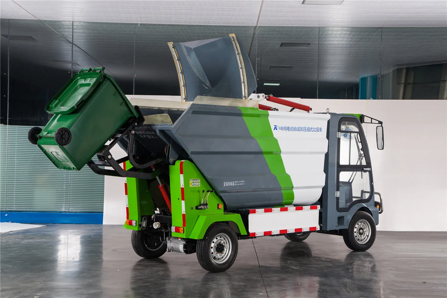 ART-Y45  Self unloading electric compactor garbage sanitation truck