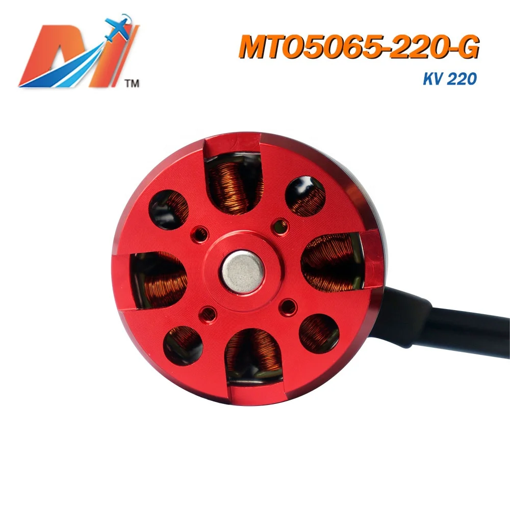 Maytech Brushless Sensorless Motor RC Airplane Motor 5065 220KV Outrunner BLDC Motor Helicopter Engine