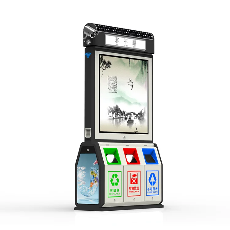 Cosun Sign оптовая продажа садовый подземный мусорный контейнер Интеллектуальный бак