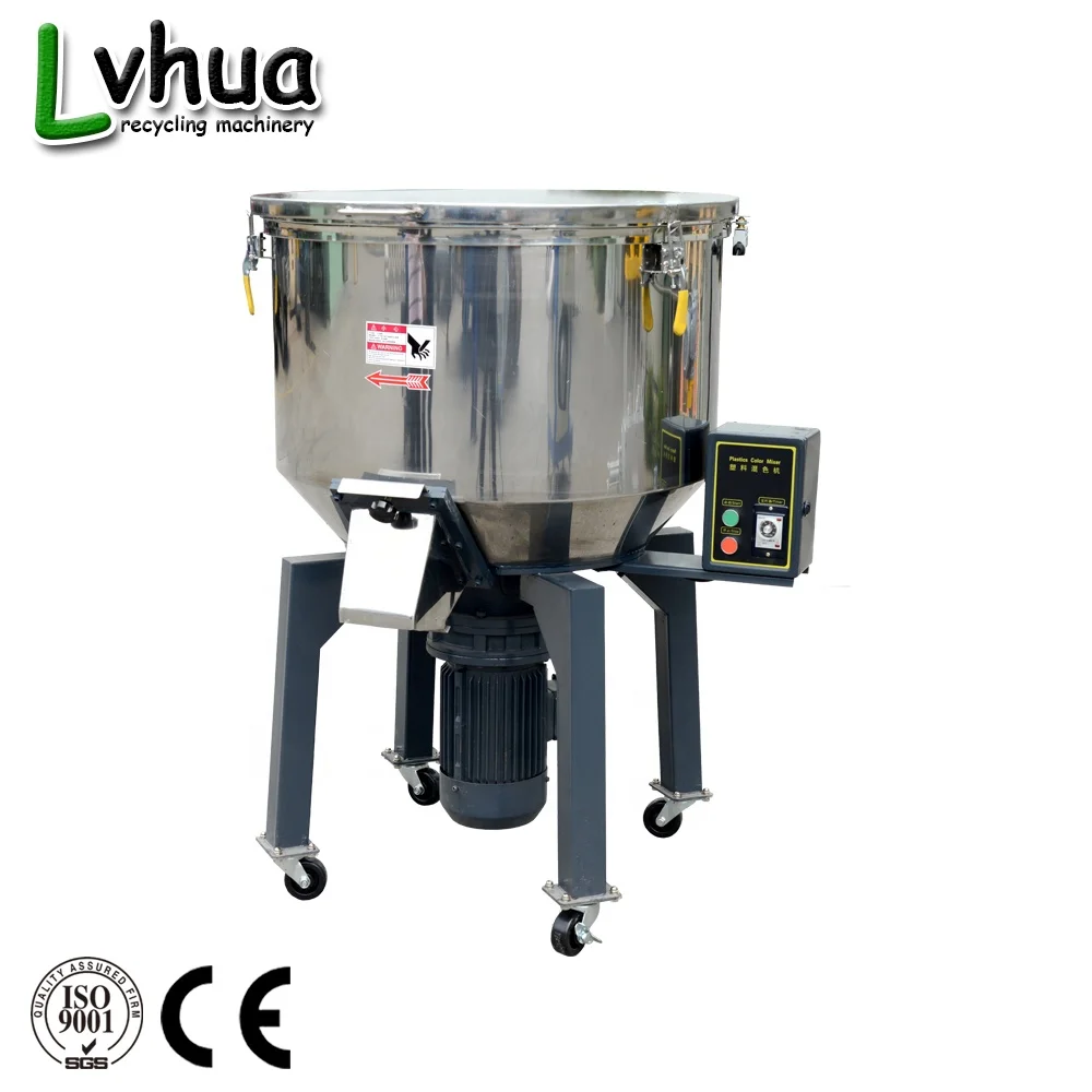 Hot sale Stable performance enough Specification plastic color mixer and stirrer