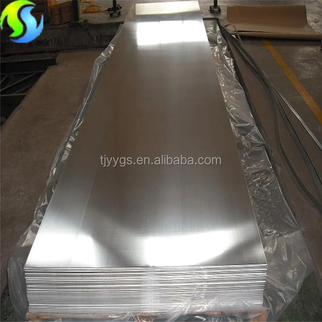 1060 aluminum plate/1060 aluminum sheet