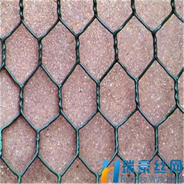 Шестигранная стальная сетка/Шестигранная сетка pig ограждение из проволочной сетки