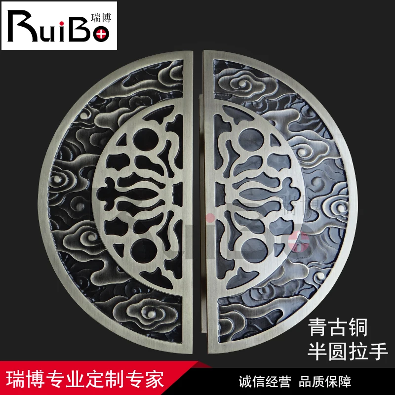 Ribo carved pattern gate pull the luxury villa door handle the red bronze antique gate handle