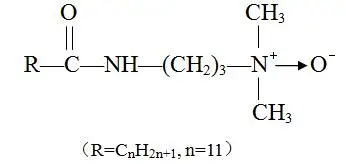 Пенообразователя lauramide пропил аммония оксида (Лао) для моющих средств