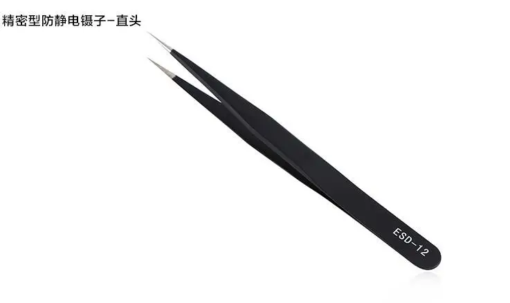  Лидер продаж Маникюрный Инструмент пинцет для наращивания ресниц