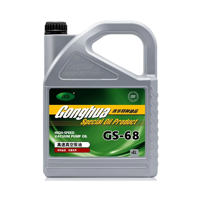 Китайская Фабрика Пекин Гонг Хуа продукта GS-68 новейший дизайн 4L упаковка для вакуумного насоса масла смазки