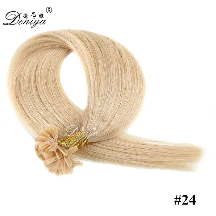 22 inches #22 brown color high quality hot selling u-tip remy doouble drawn human hair extensions