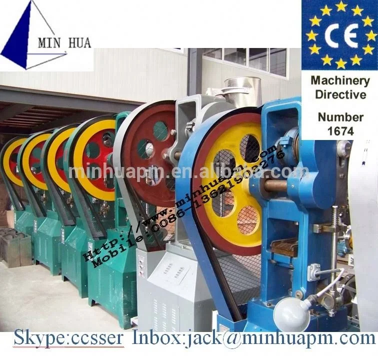 Flower Basket Tablet Press/High Quality Sugar Tablet Pressing Machine/big charcoal pressing machine