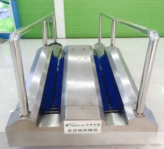 High Quality Washing Machine Boot Washer for Food Factory Use