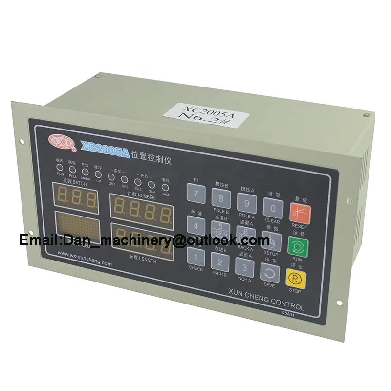 XC2005A Fixed Length Controller,Microcomputer Position Controller for Bag Making Machine, Bag Cutting Machine