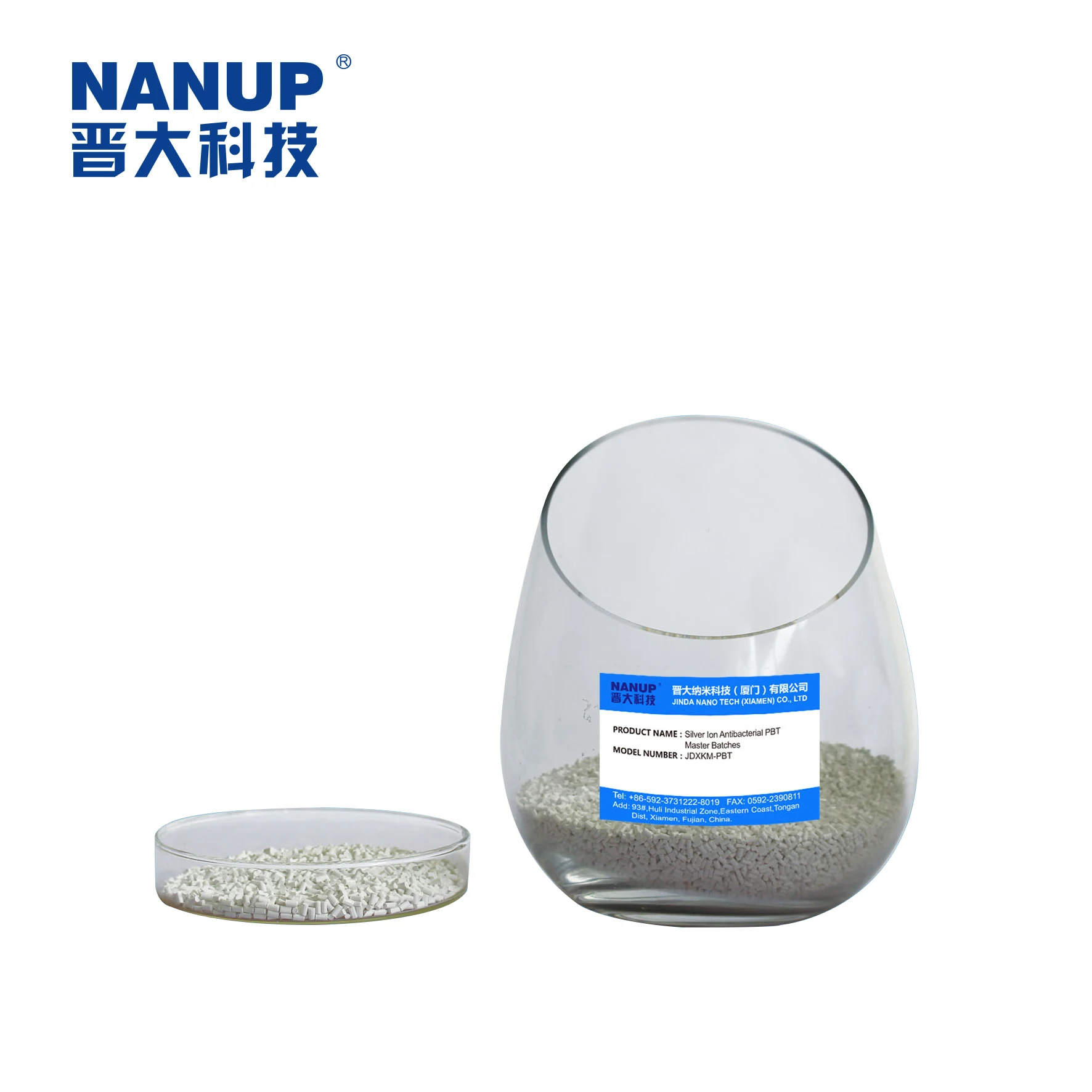 Good thermal stability additive functional masterbatch manufacturer for polyester non-woven fabrics