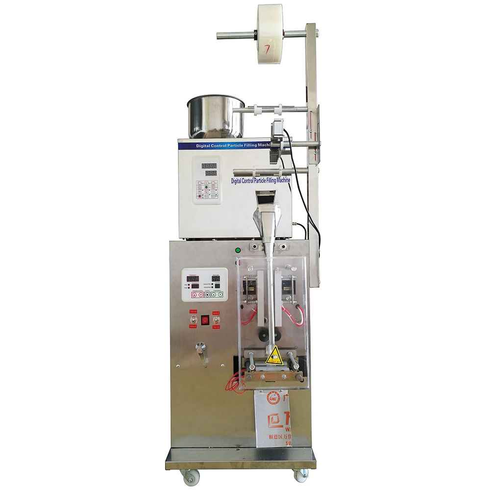 
2-100g Automatic Sugar Sticks Weighing Packaging Machine 