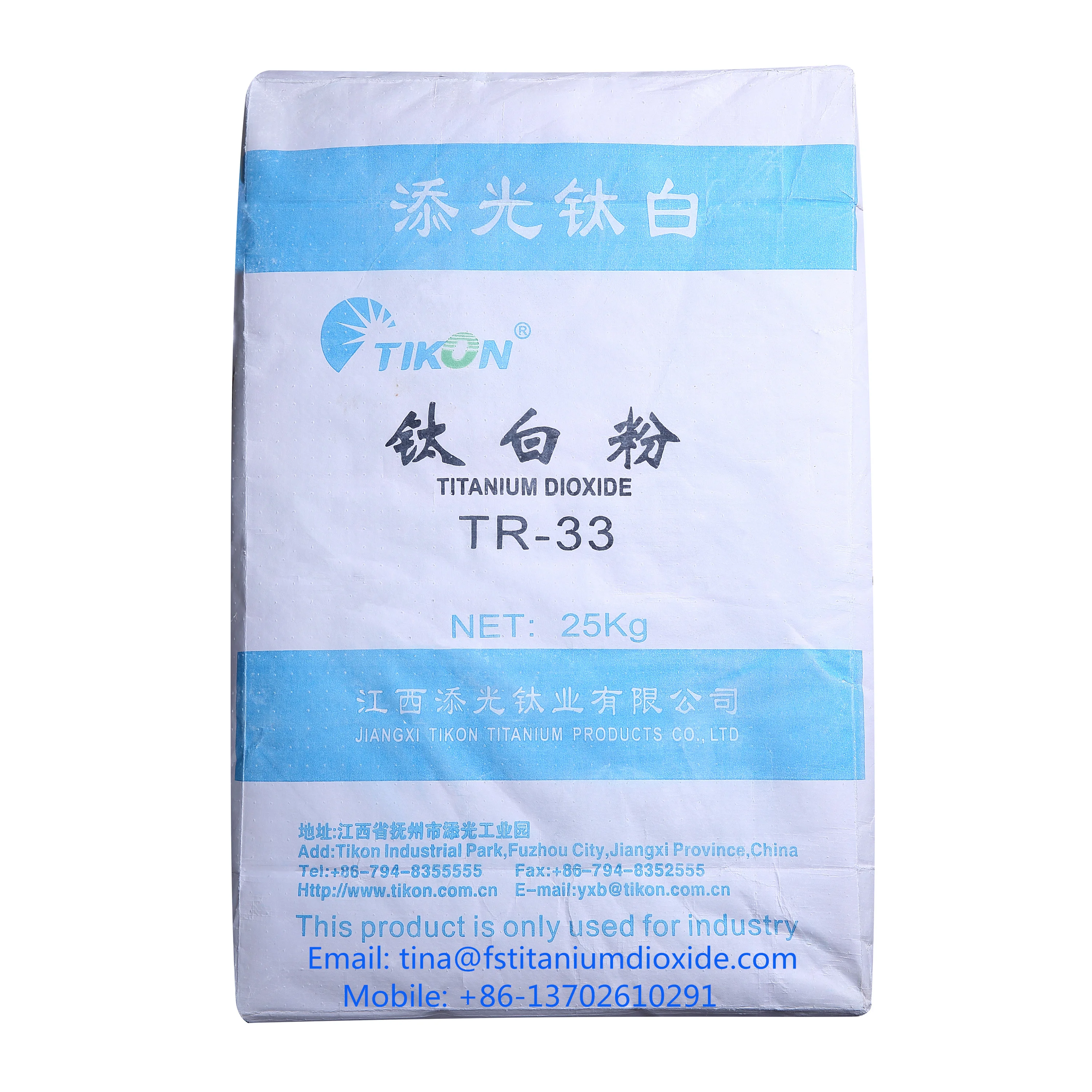 TR-33 for paint titanium dioxide price, rutile titanium dioxide, tio2 rutile titanium dioxide