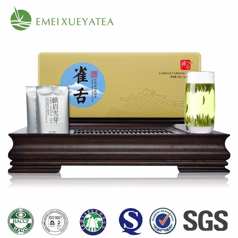 Вьетнамский зеленый чай высокое качество