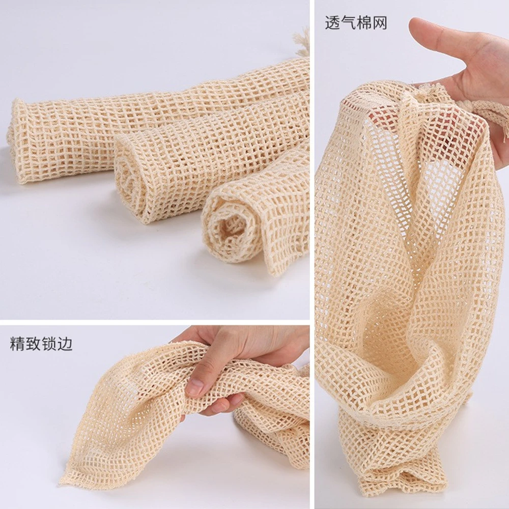Organic Cotton Pure Cotton Degradable Natural Environmental Protection cotton mesh eco friendly reusable fruit bag