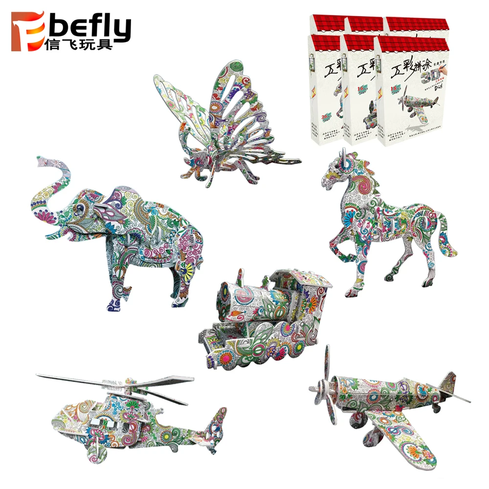 Enlighten children game toy 3d diy puzzle painting kit
