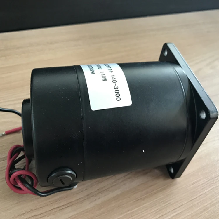 110V 220V Dc Motor 750W 110V 220V 450W 600W 1100W PM dc brushed motor for sale
