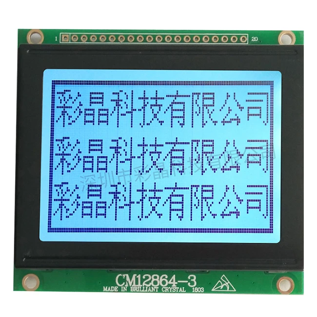 128x64 lcd stn 128x64 dot matrix graphic lcd display