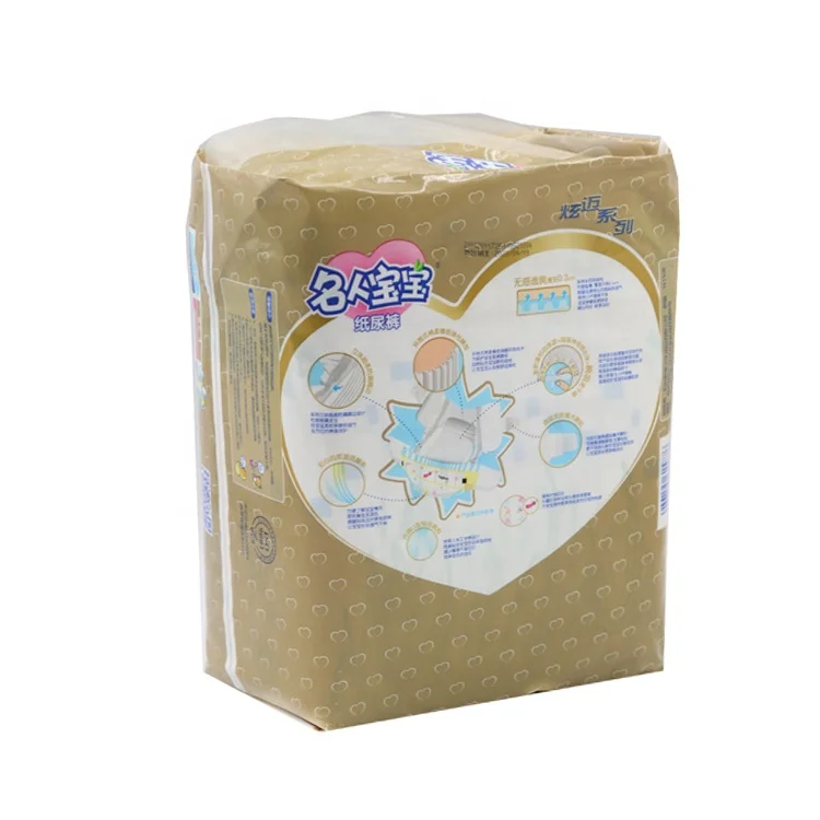 Low price soft disposable baby daipers nappies