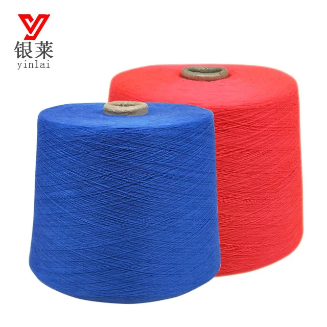 100% China supply spun polyester yarn