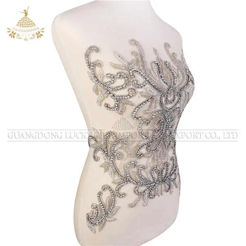 Hot sale  bridal large beaded  applique patches design wedding panels