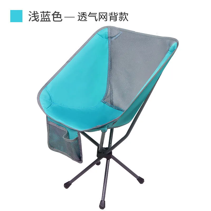 Hot sale folding  fishing outdoor camping chair