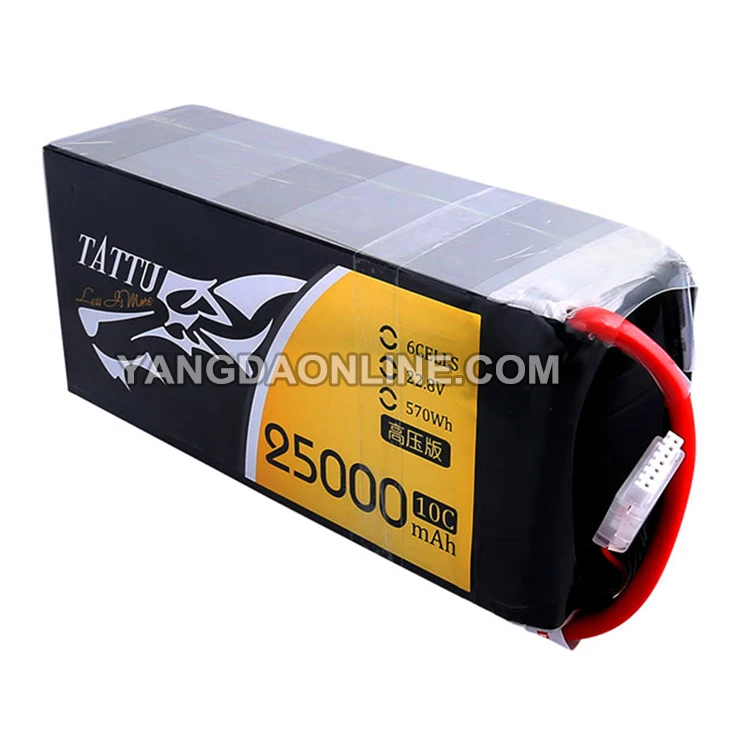 RC lipo battery 22.8V 25000mAh drones battery pack for rc model