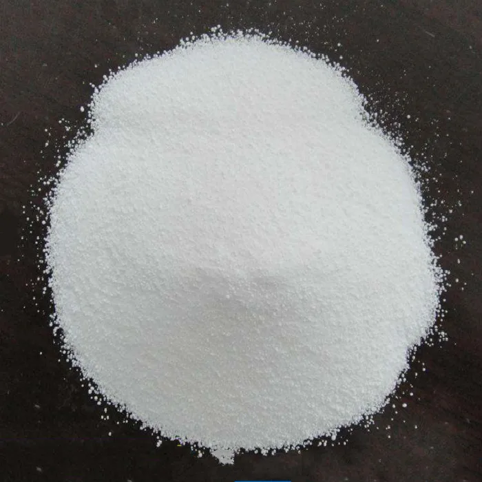 Антиоксидант 1010/Irganox 1010 для пластмасс