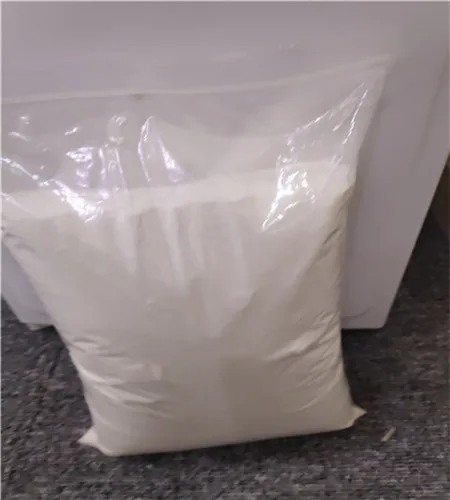 
Dimethylglyoxime / 2,3-Butanedione dioxime 95-45-4 