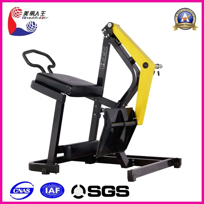Leekon Professional Rear Kick Machine Studio Gym Equipment Commercial Hammer Strength Exercise Machine