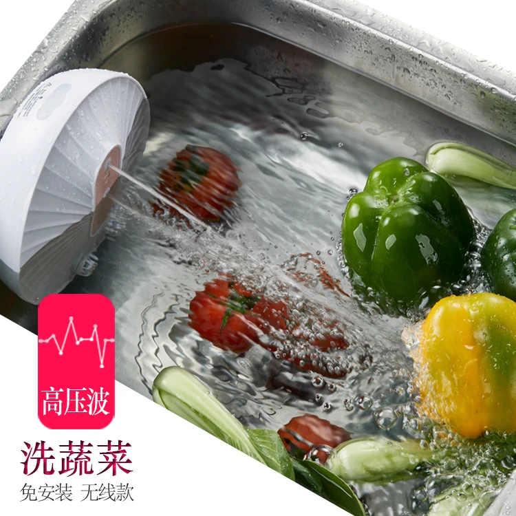 
2019 newest mini ultrasonic fruits vegetable washer mini dishwasher for the lazy 